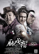 亚洲一级片在线观看